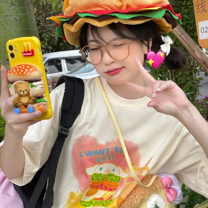 不可抗拒